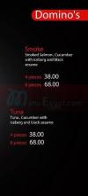 Sushi House menu Egypt 4